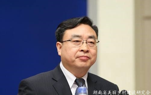 中国粮食行业协会第六届会员代表大会召开