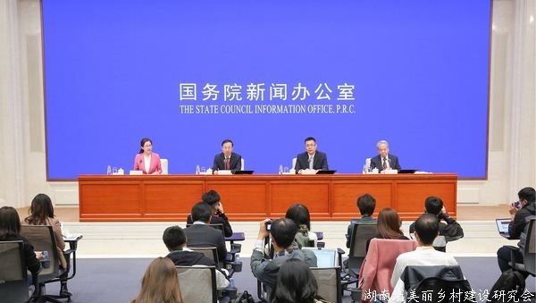 “十三五”实现农村城市“同网同速”