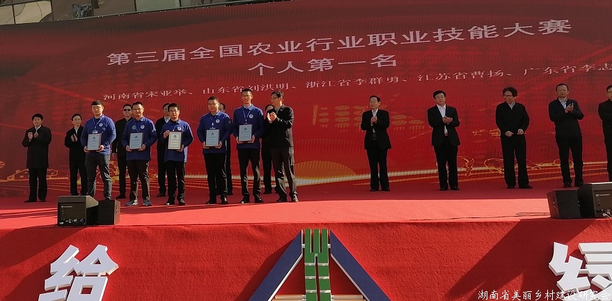 江苏在全国农机修理工技能竞赛中获得佳绩
