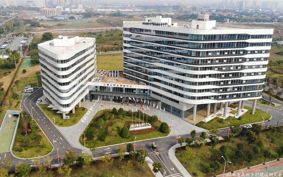 新起点、新征程、新辉煌——湖南省美丽乡村建设研究会即将乔迁新址