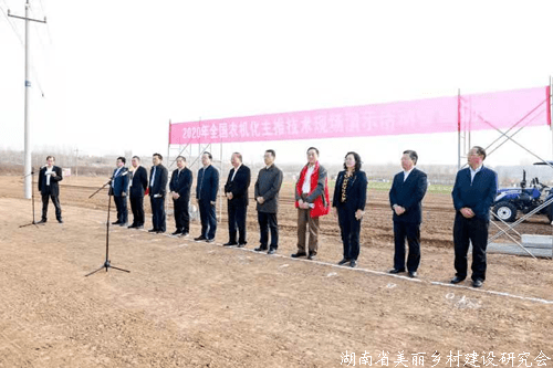全国农机化主推技术现场演示活动暨培训班在山东省青岛市举办