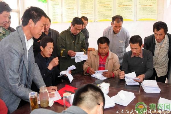 农村陋习新规定