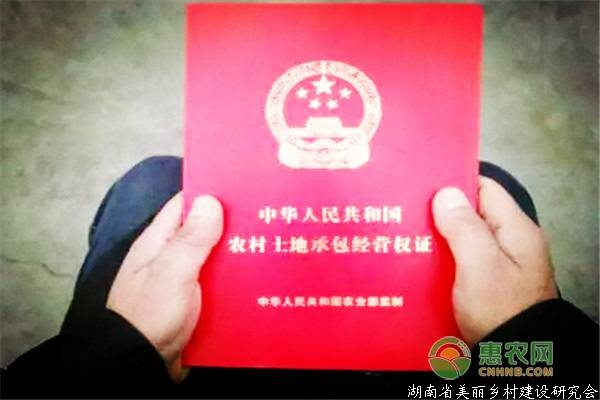 很多农民反对土地确权是什么原因？主要是哪些人群反对？