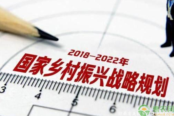 2018年农业政策有那些变革？2018年农业政策变化内容